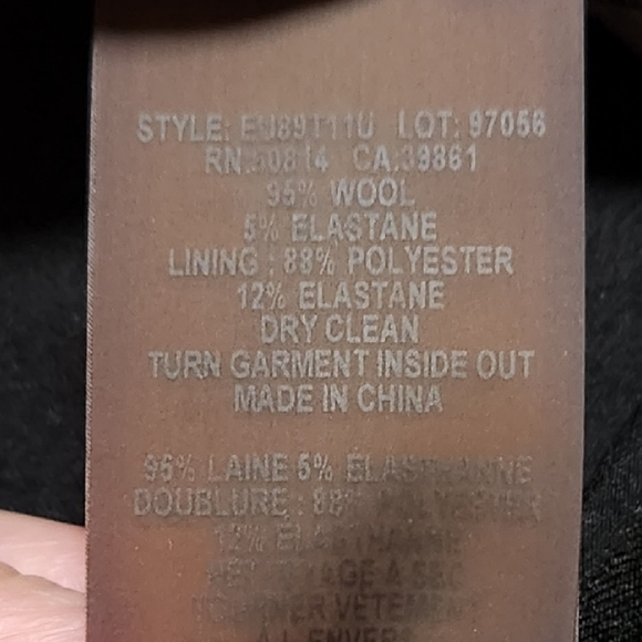 ELIE TAHARI - Black Alma Jacket - Picture 7 of 8